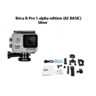 Brica B-Pro 5 alpha edition (AE BASIC) Silver